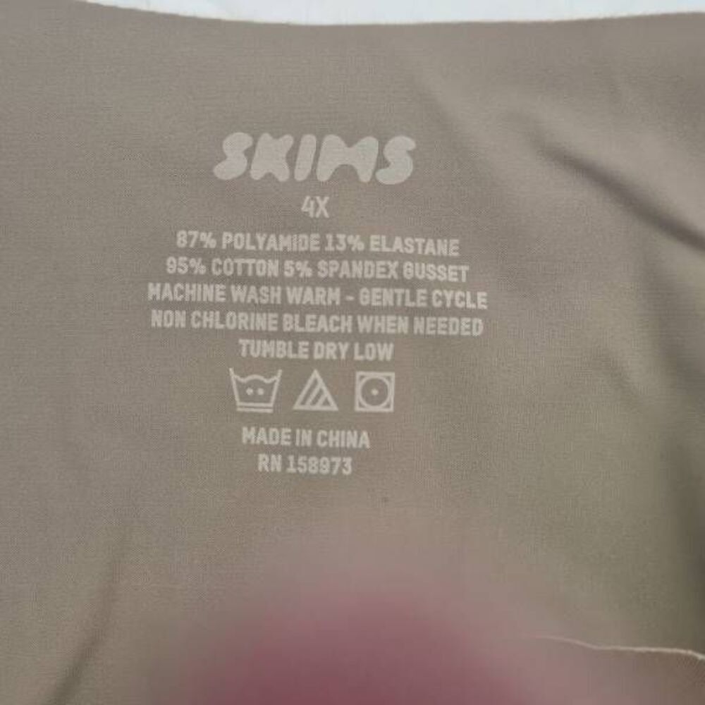 2 Pair SKIMS SLUB BIKINI PANTY NWT - Picture 6 of 10